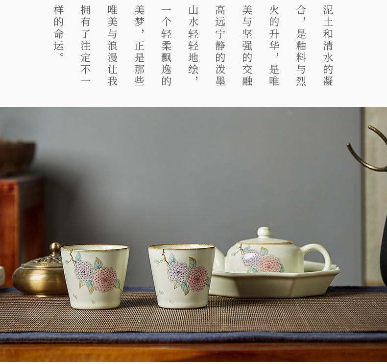 Shot incarnate your up hand - made hydrangea pot bearing dry mercifully jingdezhen ceramic kung fu tea tea tray accessories saucer