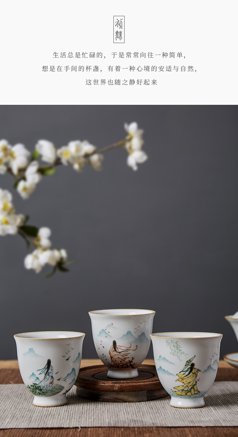 Shot incarnate your up hand - made Chinese wind of jingdezhen ceramic cups kung fu tea set open piece of sample tea cup masters cup single CPU