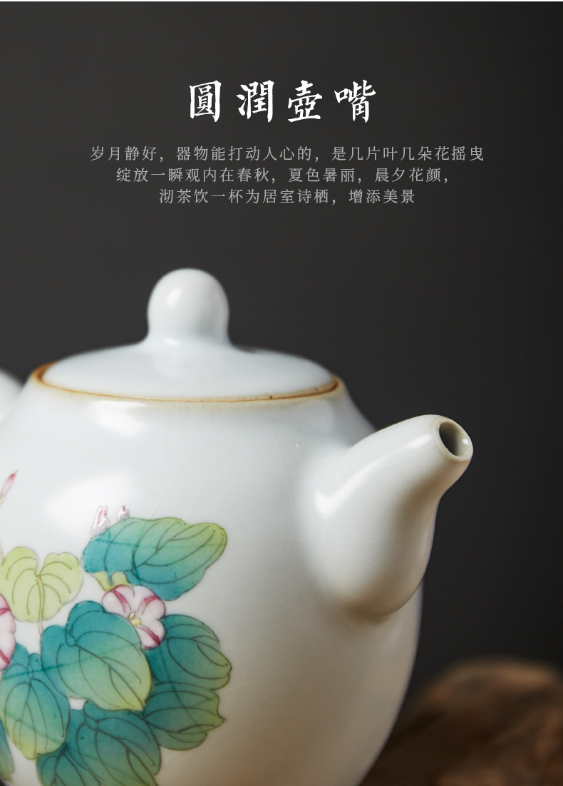 Shot incarnate your up hand - made open piece of morning glory pot of jingdezhen ceramic kung fu tea set every household teapot single pot