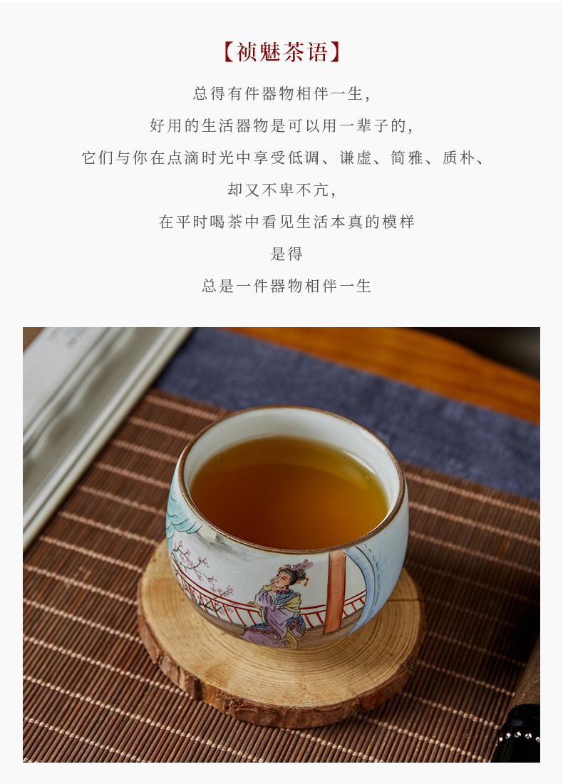 Shot incarnate your up hand - made of red chamber tanchun in jingdezhen ceramic cups kung fu tea master sample tea cup cup single CPU