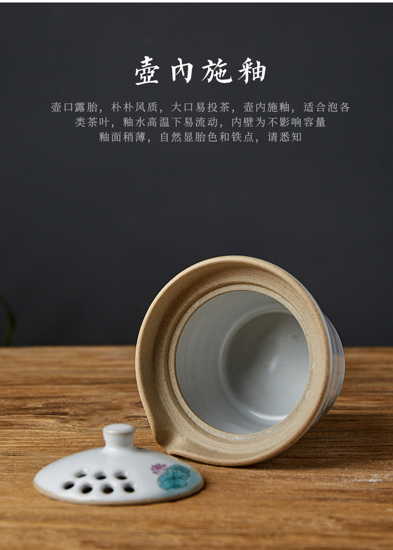 Shot charm all hand your up on the hand grasp the kung fu tea tureen pot of jingdezhen ceramics filter household crack cup