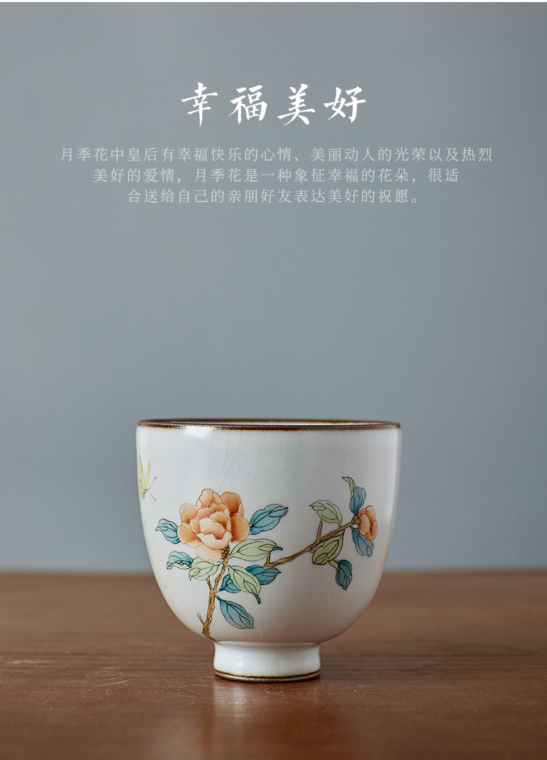 Shot incarnate your up hand - made rose jingdezhen ceramic cups kung fu tea master cup single CPU individual sample tea cup