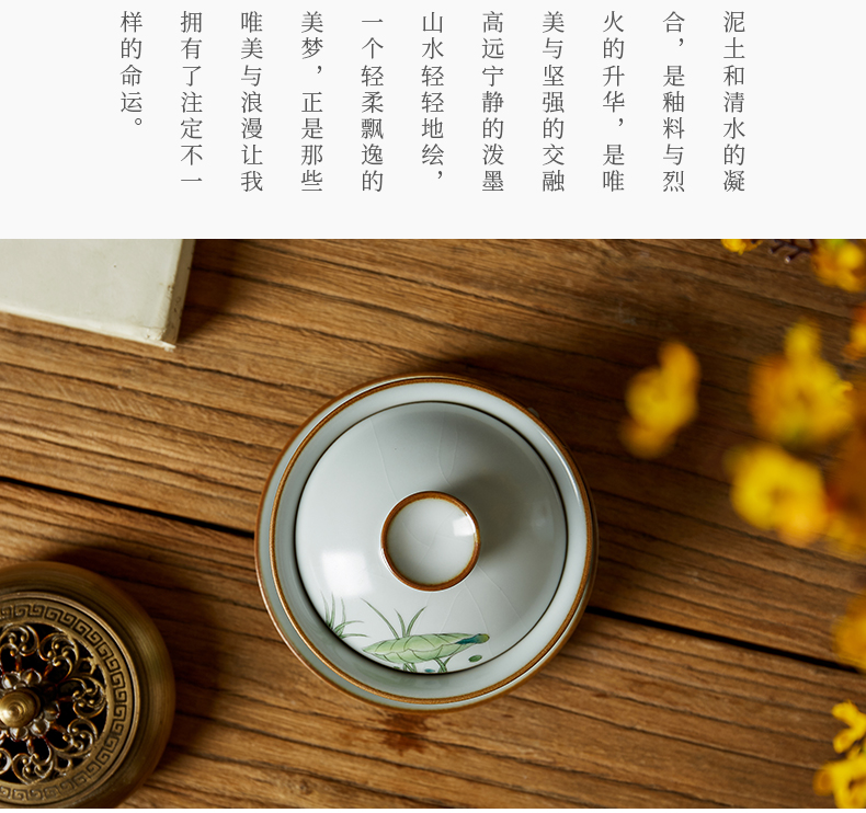 Shot incarnate your up hand - made lotus only three tureen jingdezhen ceramic cups kung fu tea tea bowl cover cup