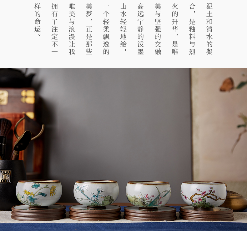 Shot incarnate your up hand - made by patterns cover kung fu tea tea saucer jingdezhen ceramics fittings cup mat