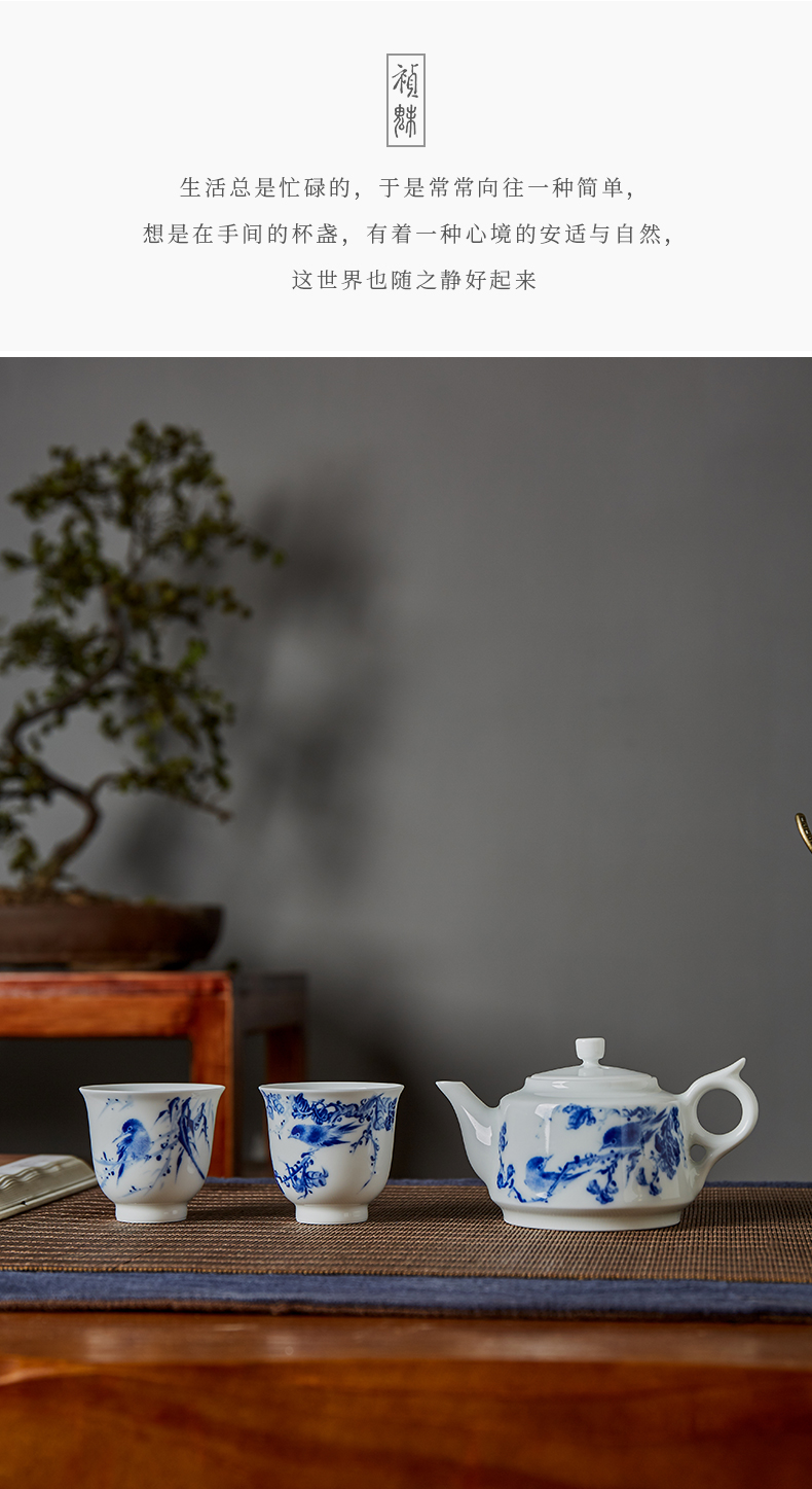 Jingdezhen blue and white flower pot shot incarnate the hand - made ceramic kung fu tea set household filter teapot single pot