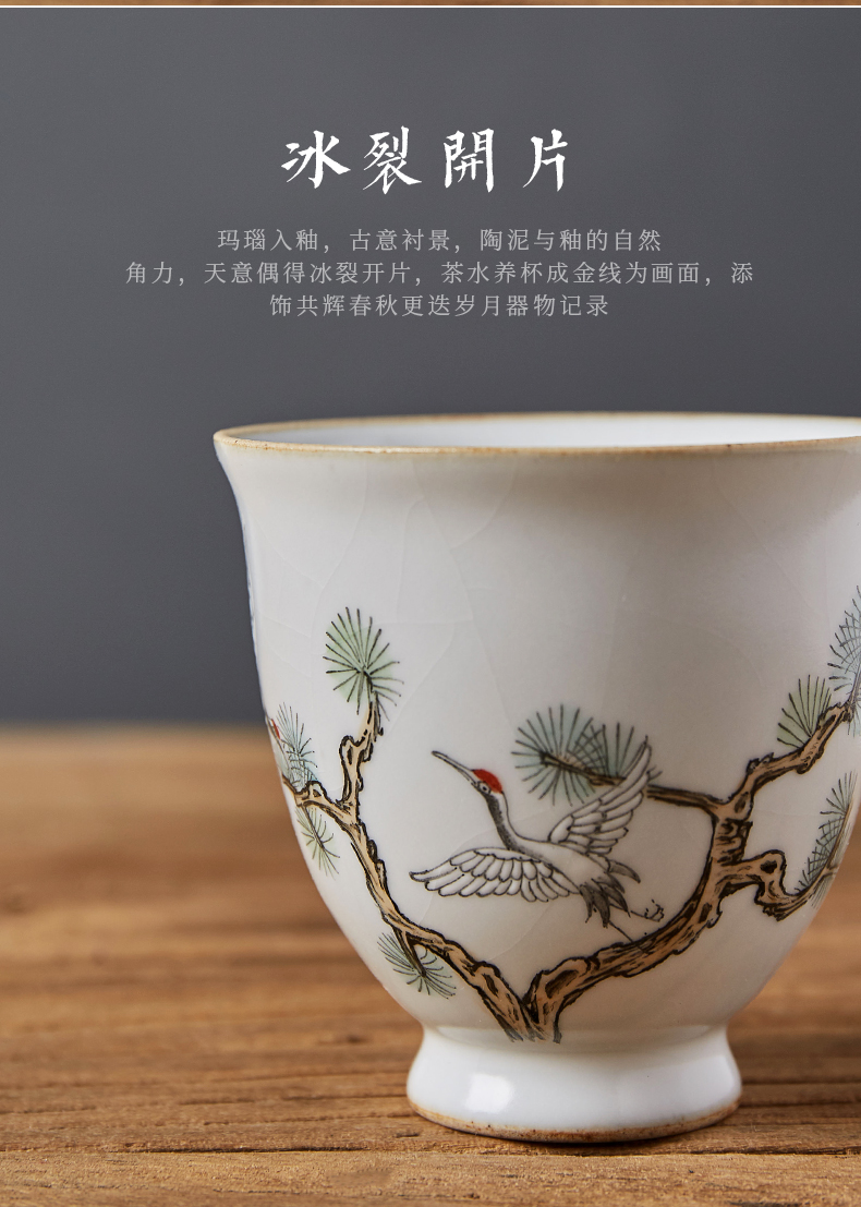 Shot incarnate the jingdezhen ceramic your up hand - made cranes teacup kung fu tea set sample tea cup personal single CPU master CPU