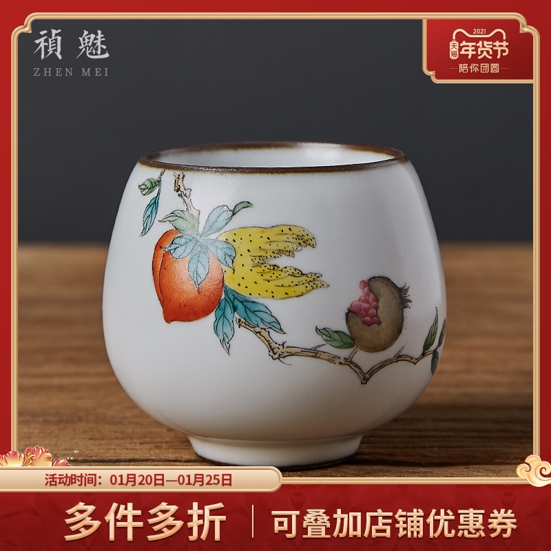 Shot incarnate your up hand - made bergamot jingdezhen ceramic cups kung fu tea master sample tea cup cup personal single CPU