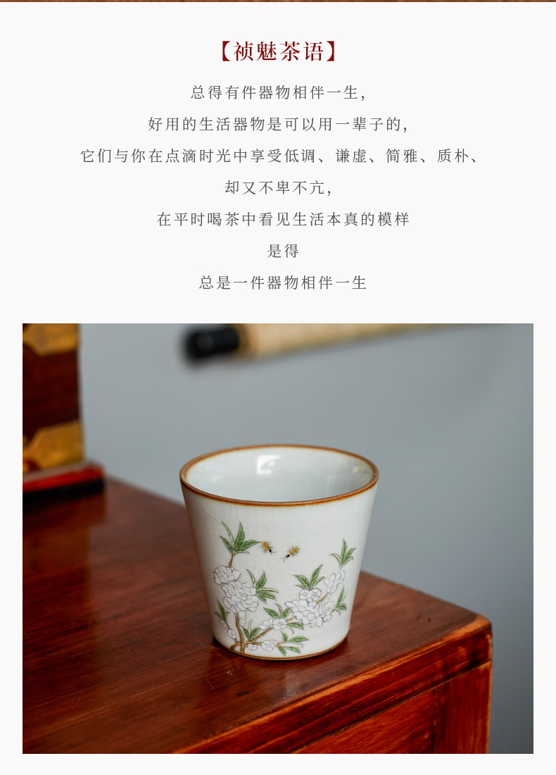 Shot incarnate your up hand - made straight jingdezhen ceramic cups kung fu tea set open piece of sample tea cup masters cup single CPU