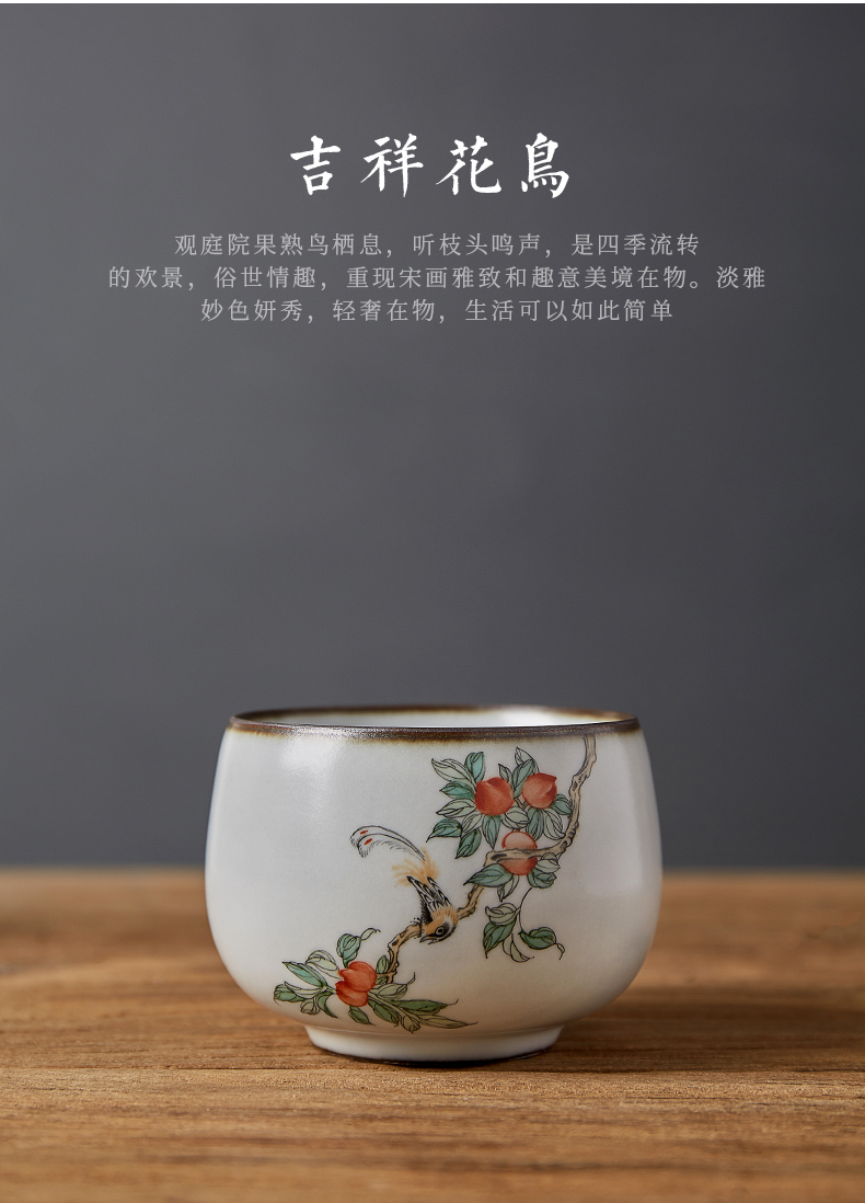 Shot incarnate the jingdezhen ceramic your up hand - made painting of flowers and a cup of kung fu tea set sample tea cup cup single CPU slicing can be a master