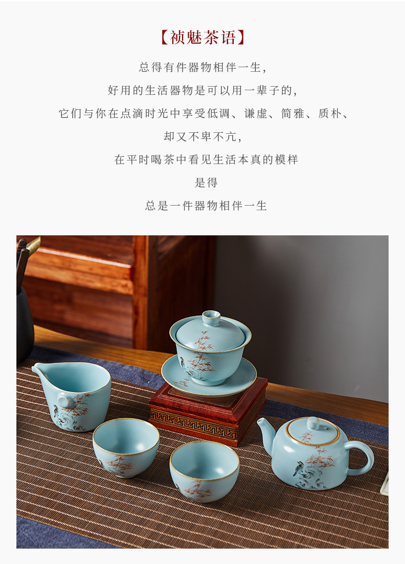 Jingdezhen ceramic fair keller shot incarnate your up hand - made painting of flowers and birds in kung fu tea accessories imitation hot tea sea points