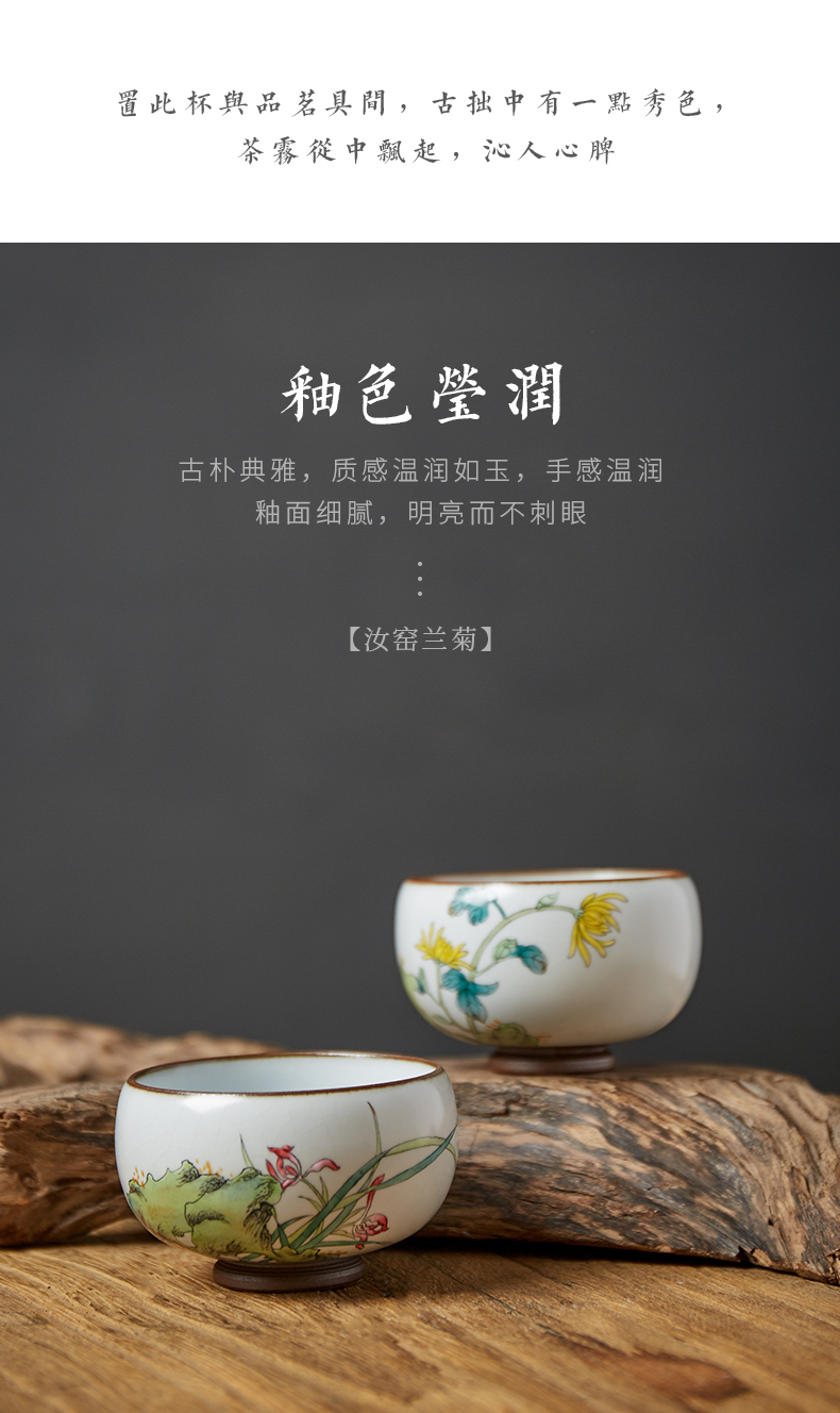 Shot incarnate the hand - made by patterns your up with jingdezhen ceramic cups kung fu tea master sample tea cup cup single CPU