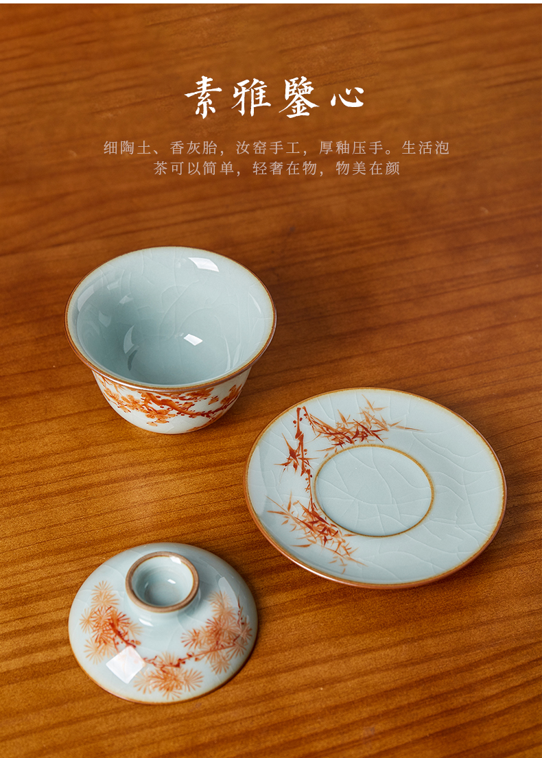 Shot incarnate your up hand - made the start to raise three tureen jingdezhen ceramic kung fu tea tea bowl cover cup