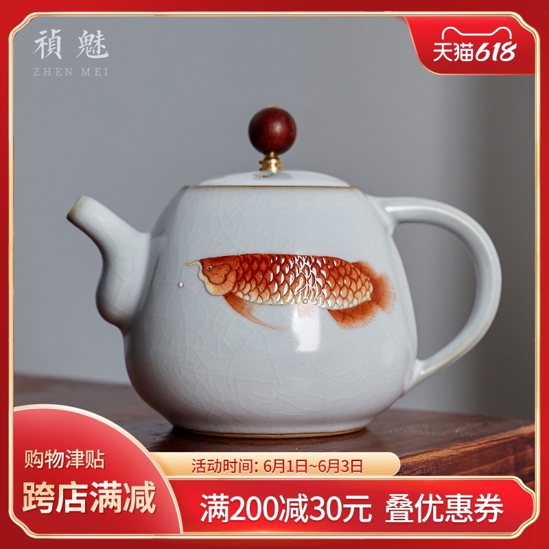 Shot incarnate your up hand - made of golden arowana teapot jingdezhen kung fu tea set home seven hole filter teapot single pot