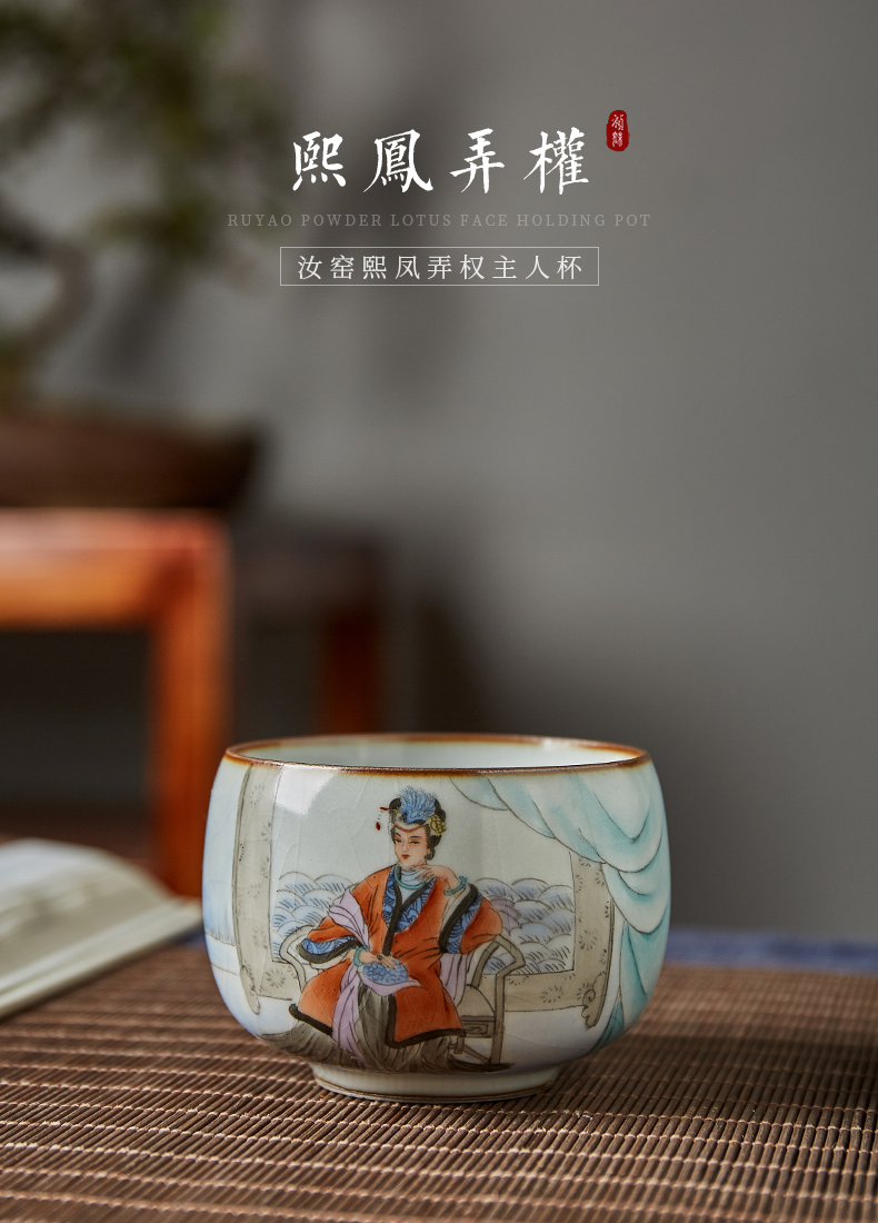 Shot incarnate your up hand - made production city phoenix jingdezhen ceramic cups kung fu tea master sample tea cup cup single CPU