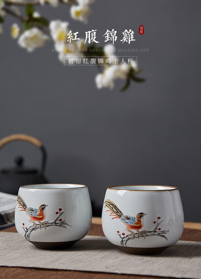 Shot incarnate all hand the up master cup single CPU jingdezhen ceramic hand - made kung fu tea set personal cup sample tea cup