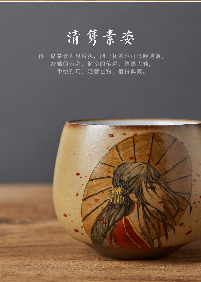Shot incarnate the jingdezhen ceramic your up hand - made teacup kung fu tea set sample tea cup cup single CPU slicing can be a master