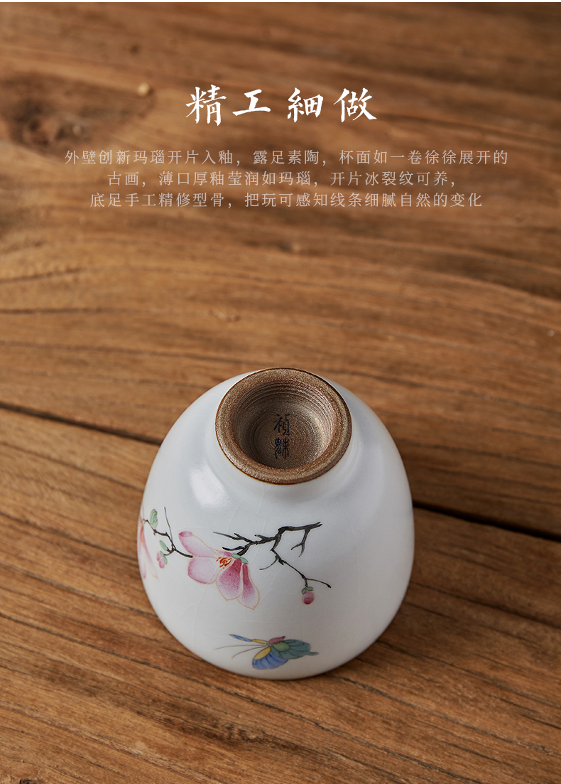 Shot incarnate the jingdezhen ceramic your up hand - made teacup kung fu tea set sample tea cup cup single CPU slicing can be a master