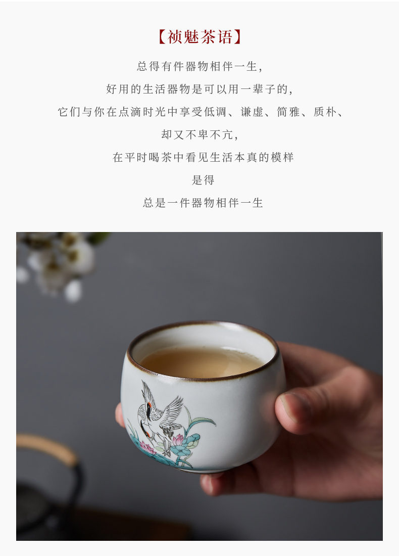 Shot incarnate your up hand - made open piece of kung fu tea master of jingdezhen ceramic tea set sample tea cup cup personal single CPU