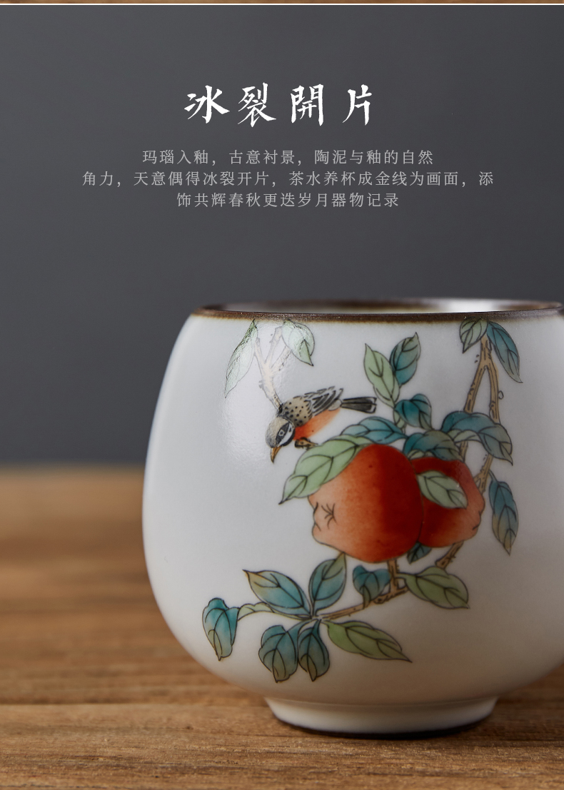 Shot incarnate all hand your up start small jingdezhen ceramic cups kung fu tea master sample tea cup cup single CPU