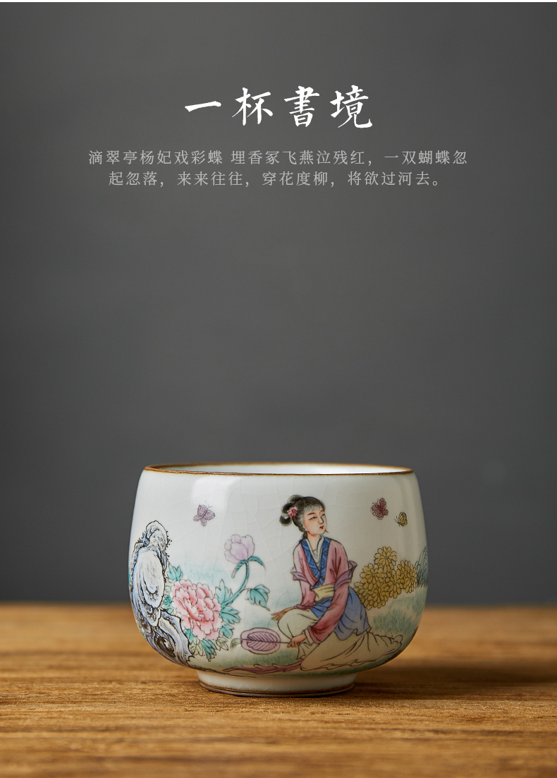 Shot incarnate the your hand some treasure chai up with jingdezhen ceramic cups kung fu tea master sample tea cup cup single CPU