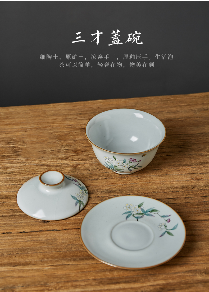 Shot incarnate your up hand - made the pear flower only three tureen jingdezhen ceramic kung fu tea set household open piece of cover cup tea bowl