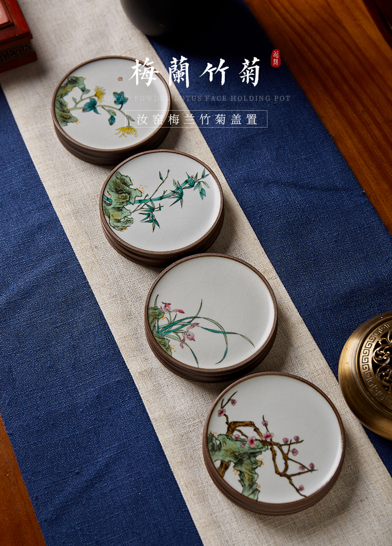 Shot incarnate your up hand - made by patterns cover kung fu tea tea saucer jingdezhen ceramics fittings cup mat