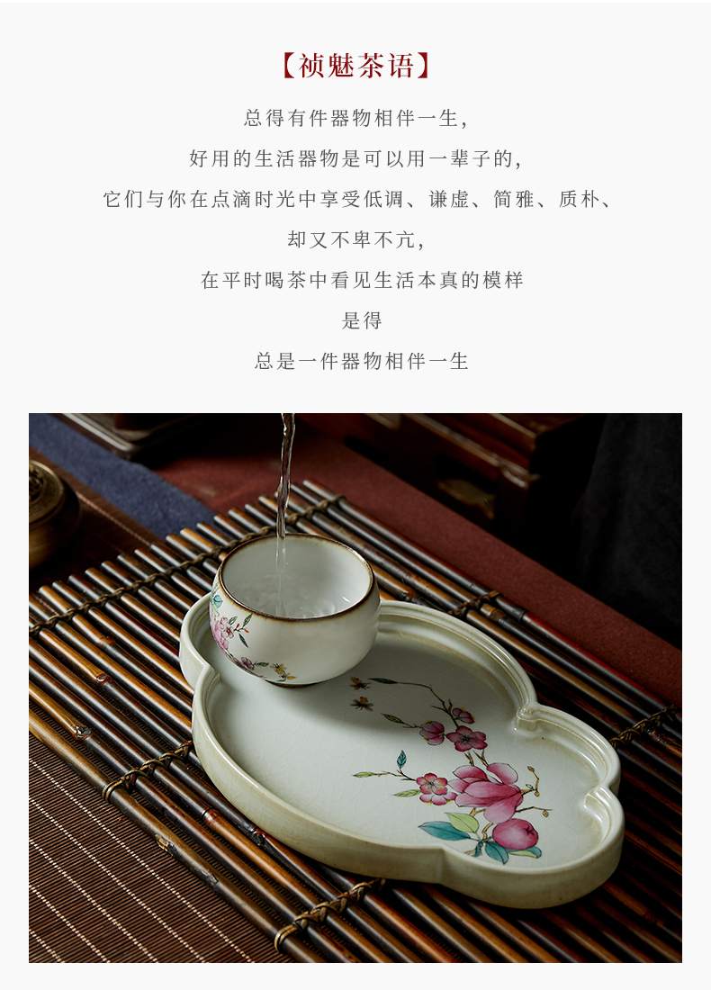 Shot incarnate your up hand - made yulan tea tray was kung fu tea saucer jingdezhen ceramics parts household pot dry mercifully machine