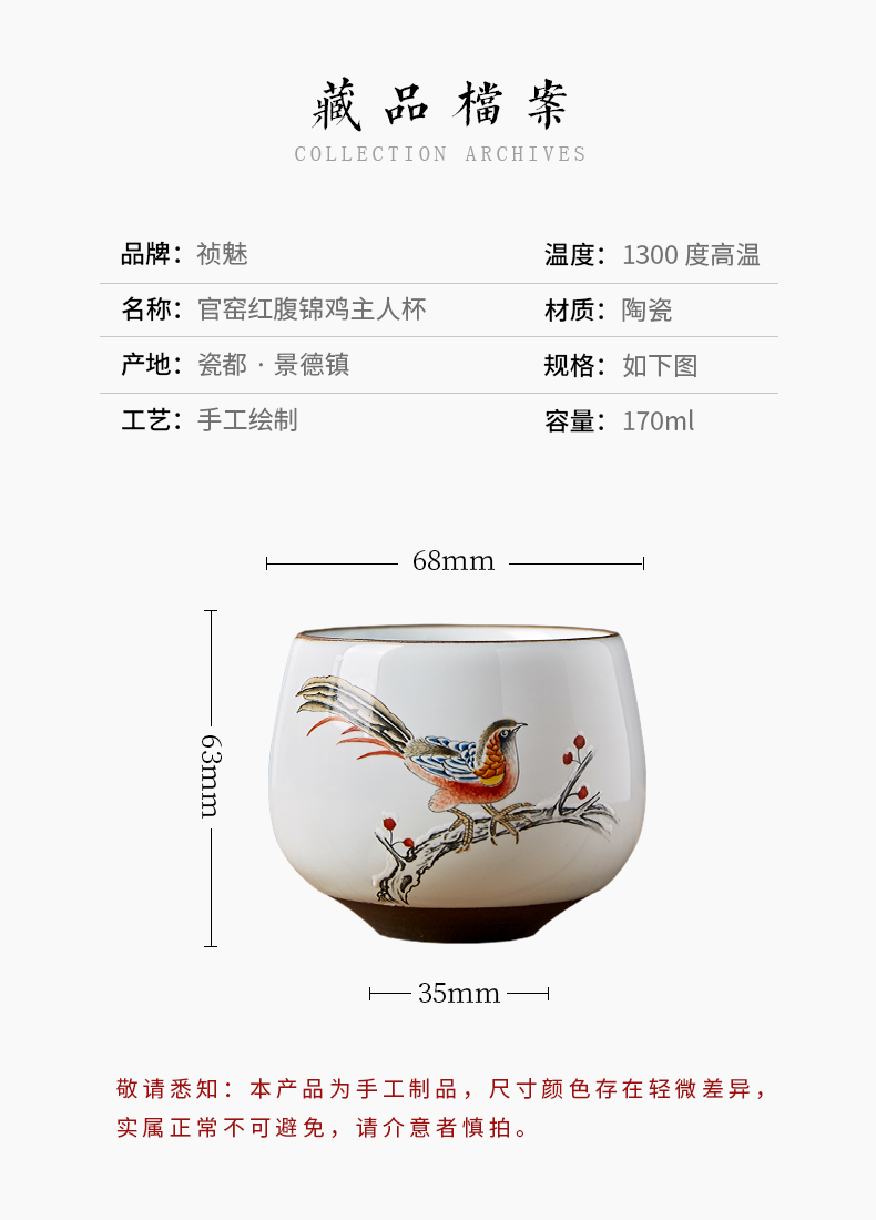 Shot incarnate all hand the up master cup single CPU jingdezhen ceramic hand - made kung fu tea set personal cup sample tea cup