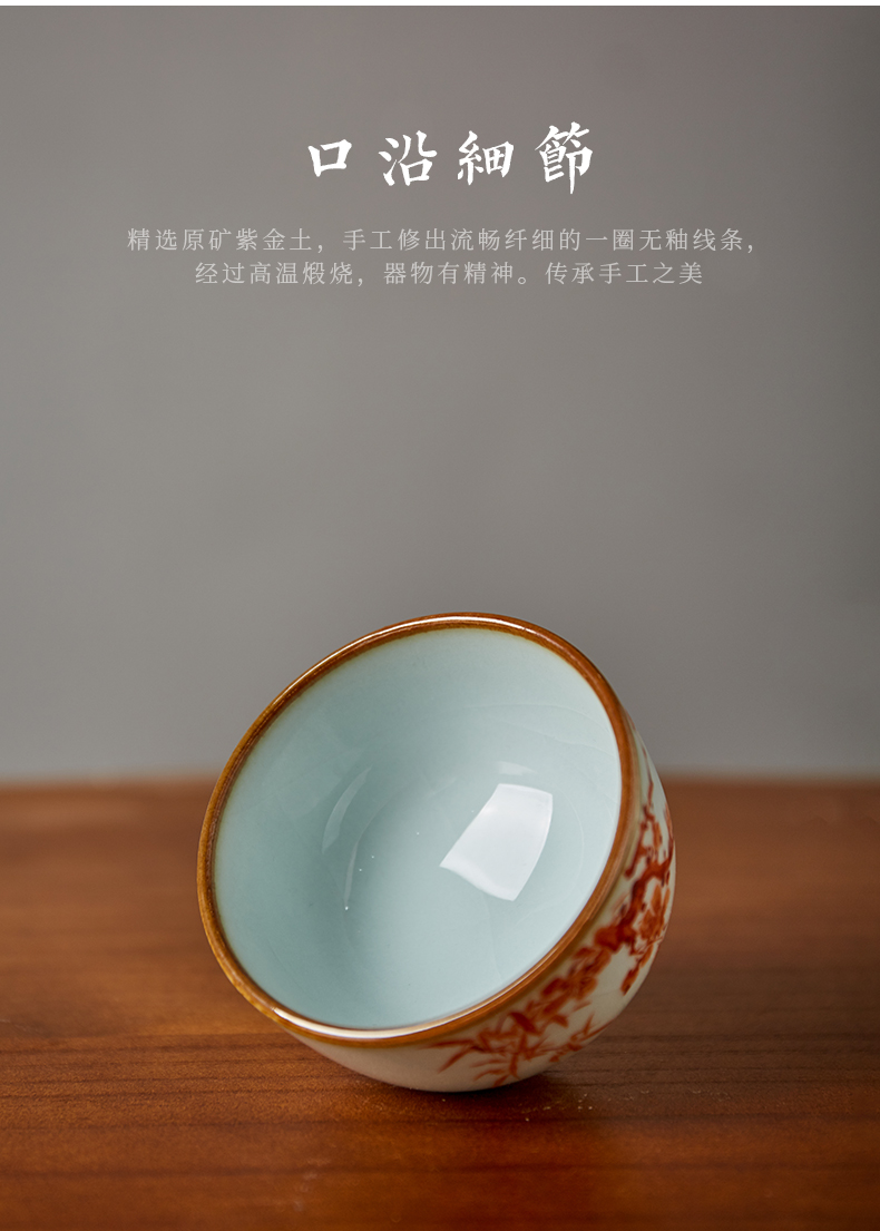 Shot incarnate your up hand - made double the qing jingdezhen ceramic cups the name plum and the bamboo kung fu tea master sample tea cup cup single CPU