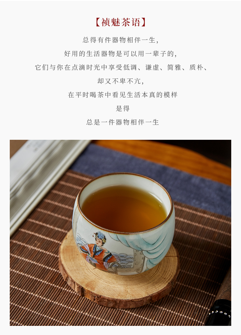 Shot incarnate your up hand - made production city phoenix jingdezhen ceramic cups kung fu tea master sample tea cup cup single CPU