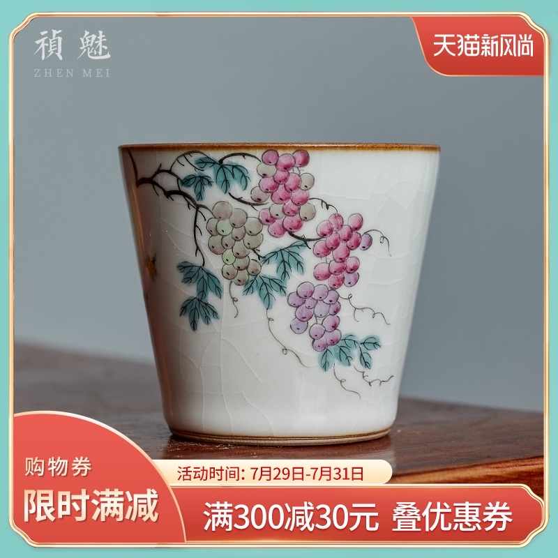 Shot incarnate your up hand - made master cup single cup grape jingdezhen ceramic kung fu tea set personal open sample tea cup