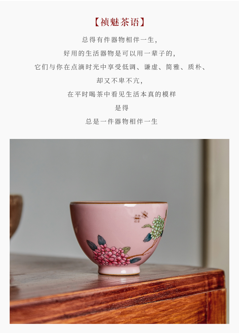 Shot incarnate the powder your up hydrangea jingdezhen ceramic cups kung fu tea set sample tea cup personal single CPU master CPU