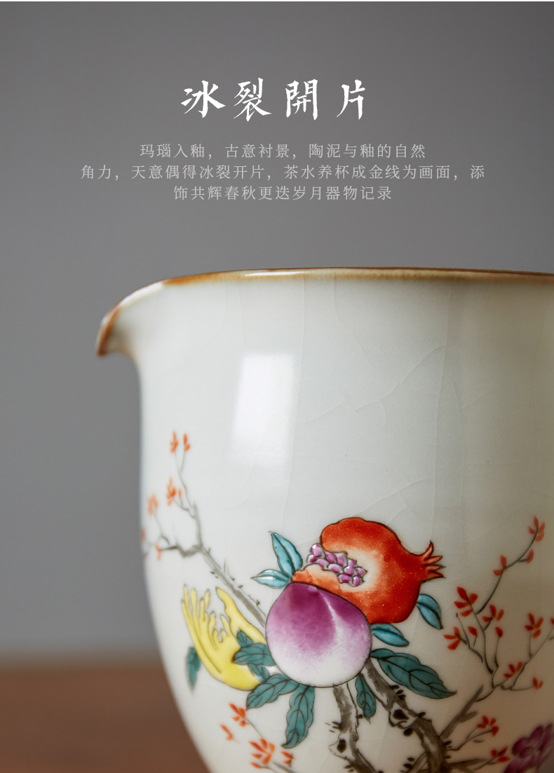 Shot incarnate your up hand - made open piece of jingdezhen ceramic fair keller kung fu tea accessories large tea sea points