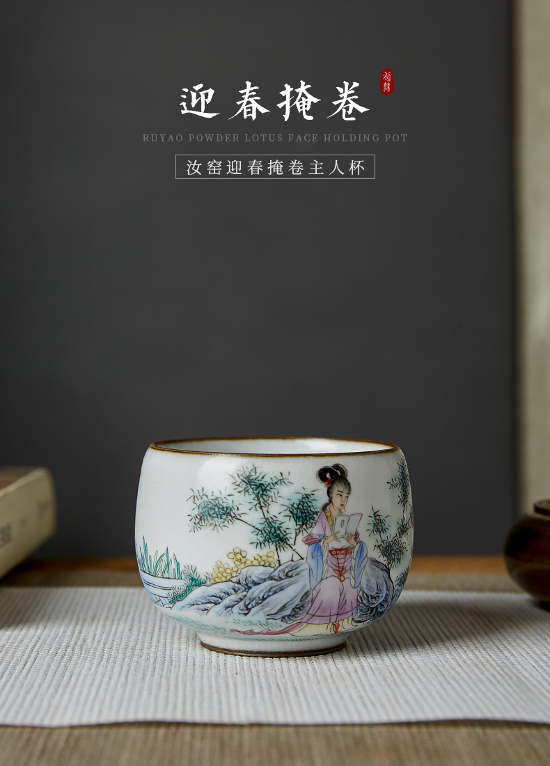 Shot incarnate your up hand - made of red chamber chun plumcakes with jingdezhen ceramic cups kung fu tea cup sample tea cup master list