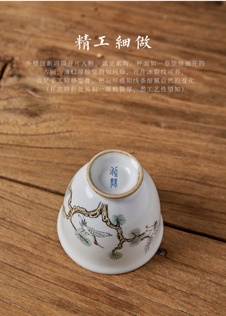 Shot incarnate the jingdezhen ceramic your up hand - made cranes teacup kung fu tea set sample tea cup personal single CPU master CPU