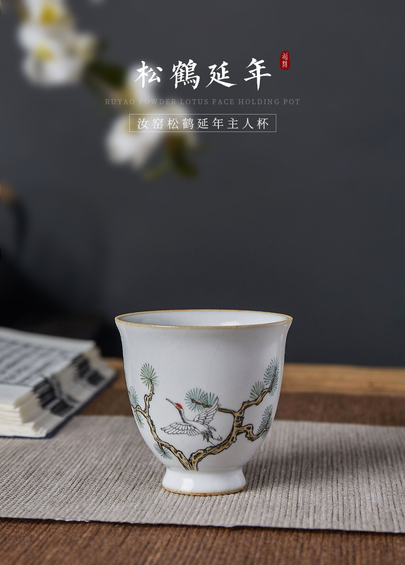 Shot incarnate the jingdezhen ceramic your up hand - made cranes teacup kung fu tea set sample tea cup personal single CPU master CPU