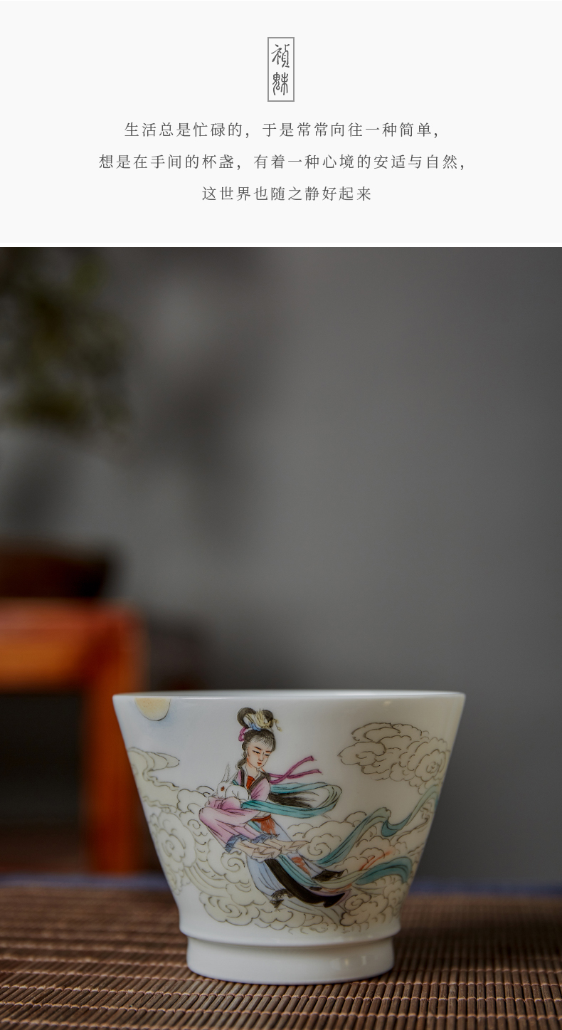 Shot incarnate the jingdezhen ceramic hand - made of chang e cup kung fu tea set personal sample tea cup master cup single CPU