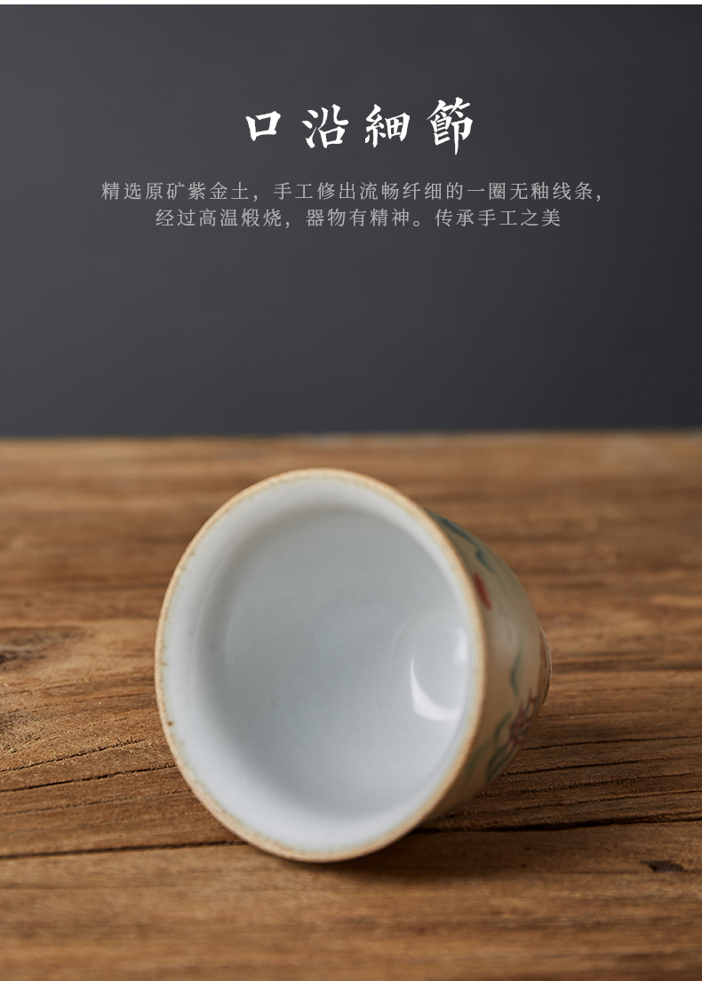 Shot incarnate your up hand - made jingdezhen ceramic cups kung fu tea set piece can keep sample tea cup master cup single CPU