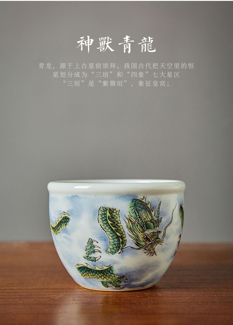 Shot incarnate the four great god beast cylinder cup of jingdezhen ceramic hand - made kung fu tea master cup single CPU individual cup by hand