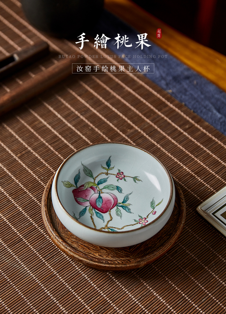 Shot incarnate the ru up made peach master cup single CPU jingdezhen ceramic kung fu tea set personal tea pu - erh tea cup