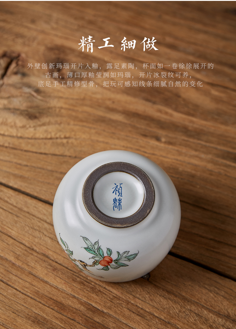 Shot incarnate the jingdezhen ceramic your up hand - made painting of flowers and a cup of kung fu tea set sample tea cup cup single CPU slicing can be a master