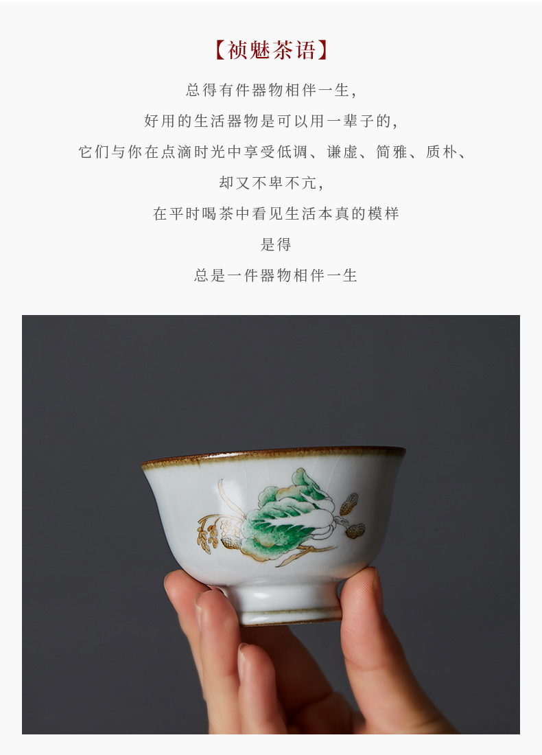 Shot incarnate your up hand - made cabbage open single piece of glass of jingdezhen ceramic kung fu tea set personal tea cup master CPU