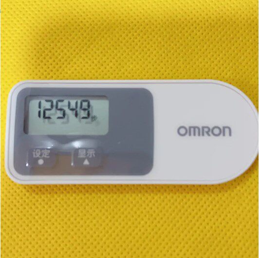 Omron HJ-320 Electronic Pedometer 3D Compact Portable Calorie Burner for Elderly People
