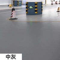 Средний серый