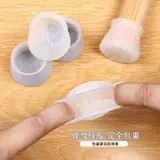 Универсальные силиконовые носки, коврик, защитный чехол, беззвучная защитная подушка