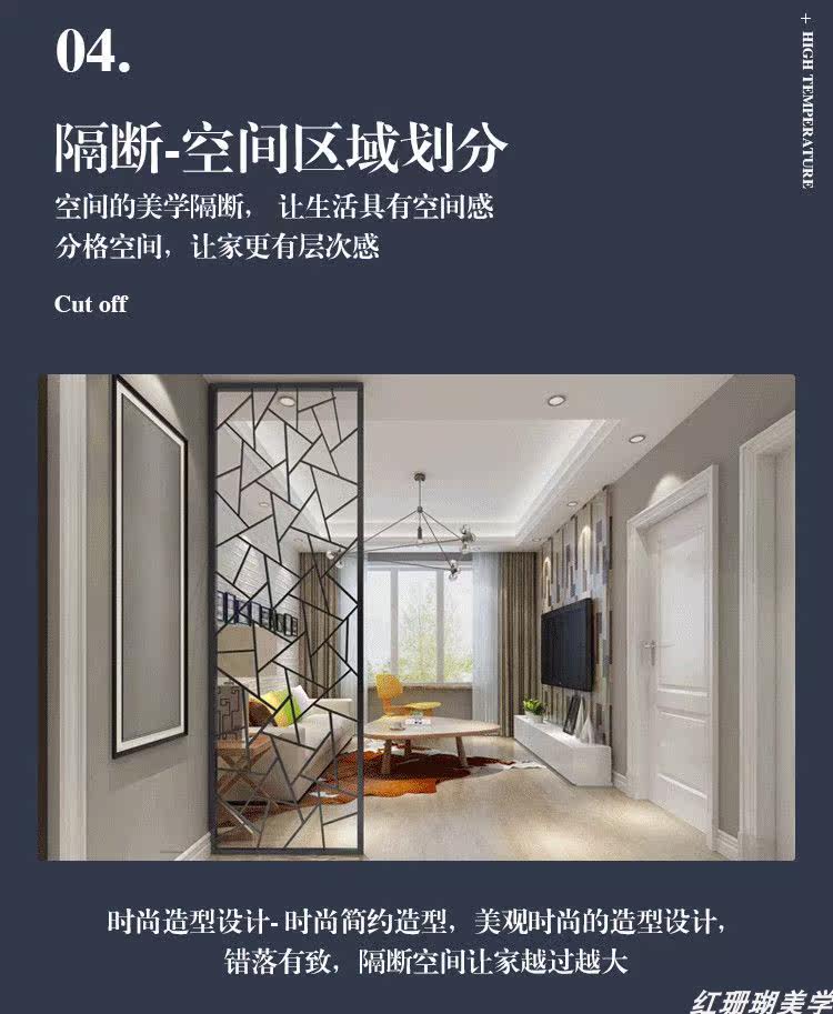 无锡金属屏风隔断客厅进门不锈钢拉丝金属轻奢现代玄关