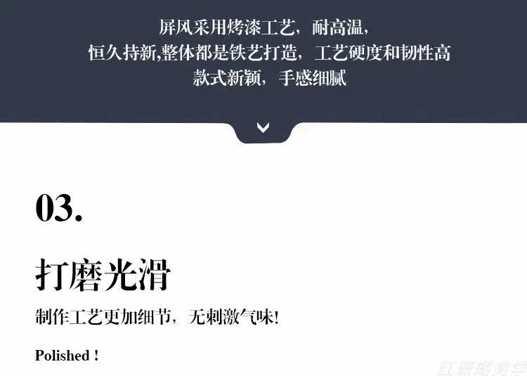 无锡金属屏风隔断客厅进门不锈钢拉丝金属轻奢现代玄关