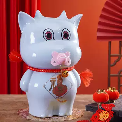 Zodiac cattle piggy bank is not desirable for boys and girls.