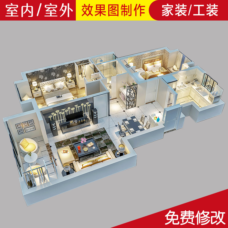 Tooling integrated wall panel renderings interior design drawing milk tea shop snack hot pot mother and baby beauty cake store