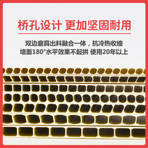 Integrated wall panel stone plastic protective wall panel background wall decoration flame retardant waterproof living room ceiling buckle plate wall skirt bamboo wood fiber